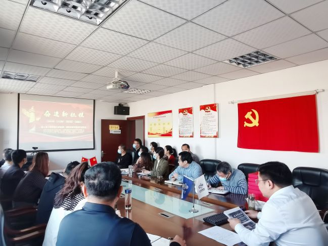整體照斜角